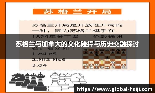 和记体育首页
