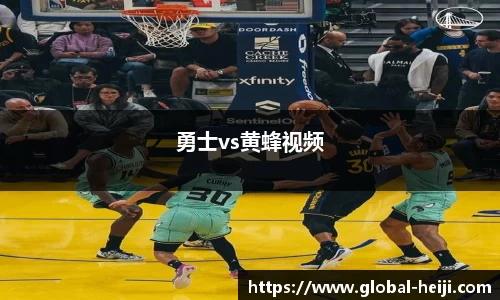 和记体育APP